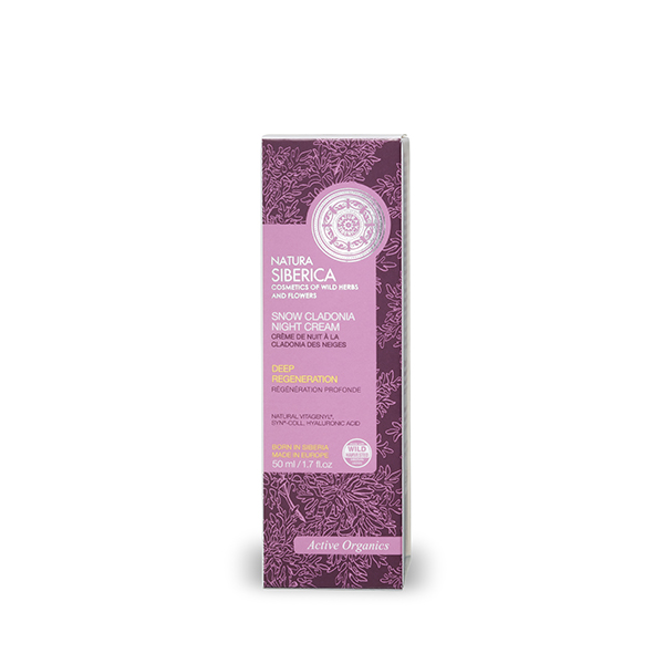 snow cladonia regeneración profunda noche 50 ml 13 euros
